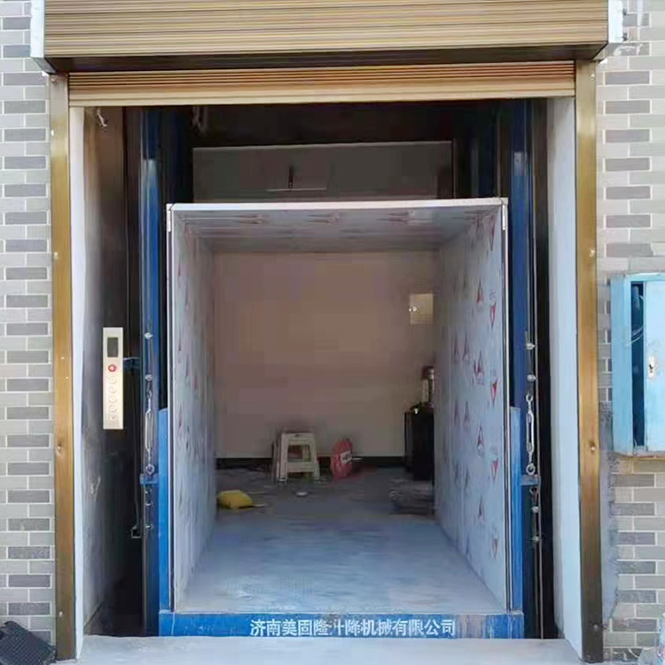 葫芦岛液压升降货梯